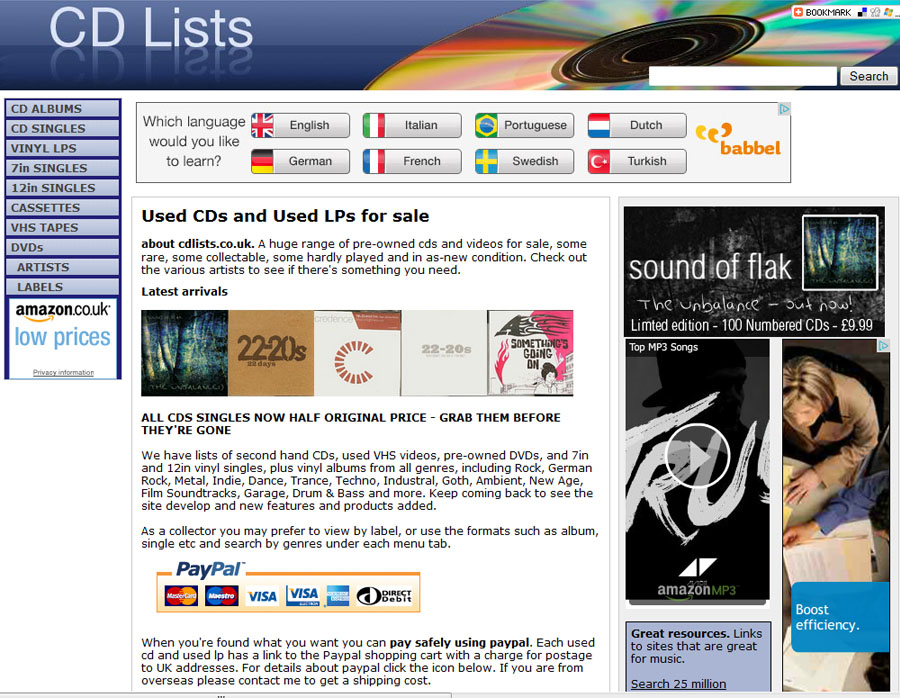 CDlists.co.uk website